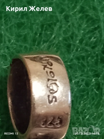 АВТОРСКА СРЕБЪРНА ВИСУЛКА с ПЕЧАТ от МАЙСТОРА ЕЛЕГАНТЕН ДИЗАЙН 39994, снимка 3 - Колиета, медальони, синджири - 52858348