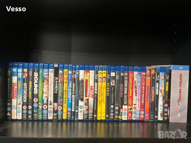 Blu-ray/Блу-рей филми/movies/films без БГ субтитри