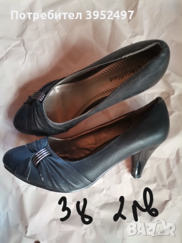 Обувки , снимка 4 - Дамски ежедневни обувки - 51455164