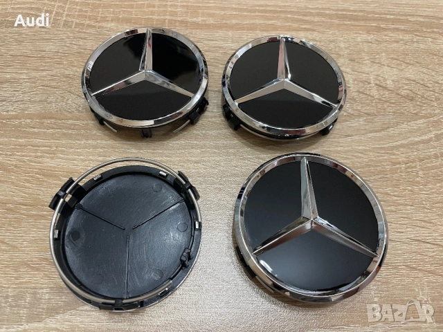Капачки за джанти Mercedes 75mm Мерцедес 75мм, снимка 10 - Аксесоари и консумативи - 54296368