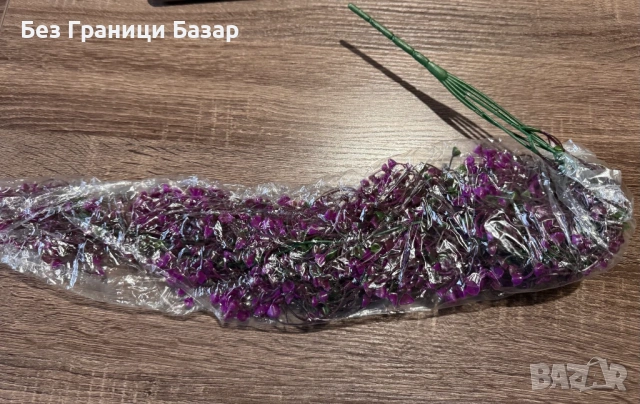 Ново Декоративно изкуствено цвете лилави цветове за аранжировка украса