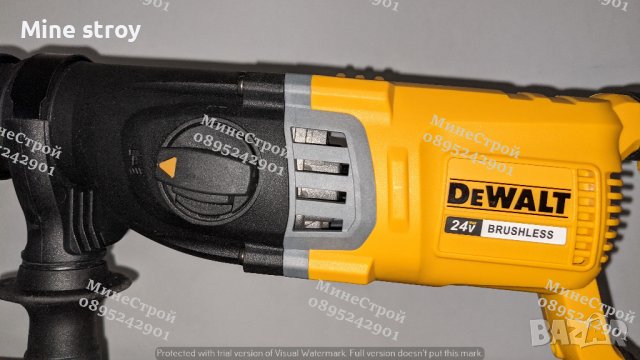 Акумулаторен Перфоратор DeWALT DCH263 24v с 2 батерии 6ah Девалт TSTAK, снимка 5 - Бормашини - 39771217