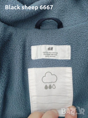 Зимна грейка, парка, якета hm, waikiki , снимка 7 - Детски якета и елеци - 51753195