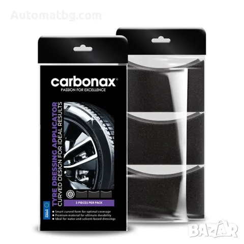 Гъба апликатор 100 Automat, За гуми, 3бр в к-т