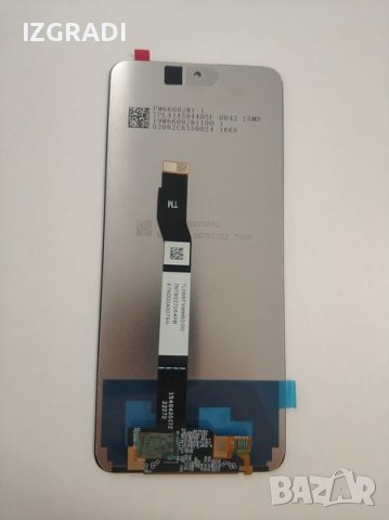 Дисплей за Xiaomi Poco X4 GT, снимка 2 - Резервни части за телефони - 40626488