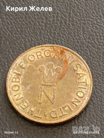 Стар жетон токен рядък интересен за КОЛЕКЦИЯ ДЕКОРАЦИЯ 30112, снимка 3 - Други ценни предмети - 51461843