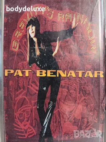 аудио касети, снимка 17 - Аудио касети - 38385712