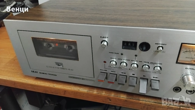 Akai GXC-710D