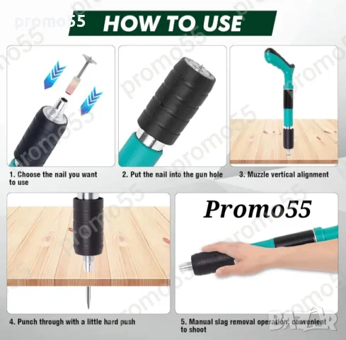 ПРОМО! Преносим Ръчен Пистолет за Пирони в куфар с 50 пирона и консумативи, снимка 11 - Други инструменти - 47851536