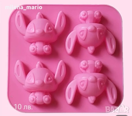 молд за свещи , снимка 9 - Други - 51613051