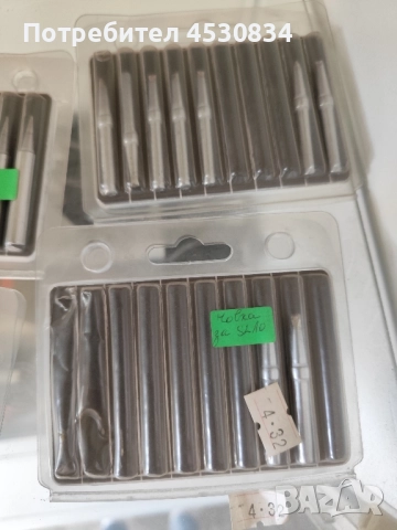 накрайник за поялник solomon, снимка 2 - Друга електроника - 51642804