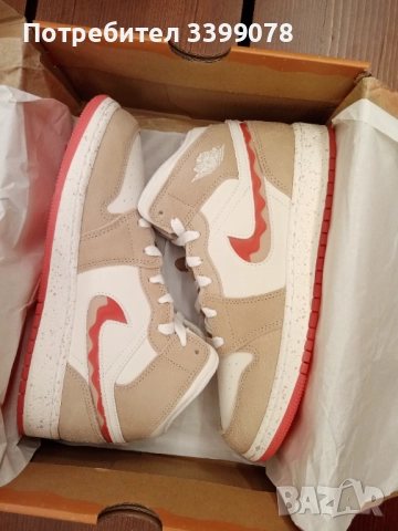 Air Jordan 1 Mid Se, снимка 1