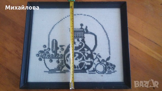 Гоблен "Наздраве", снимка 3 - Гоблени - 35423050