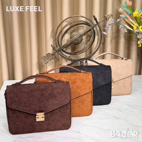 Louis VUITTON 🤍Дамски Чанти 