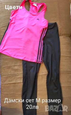 Дамски дрешки , снимка 9 - Тениски - 50226802