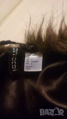 Елек от H&M / Divided,еко кожа с косъм, снимка 3 - Елеци - 31282008