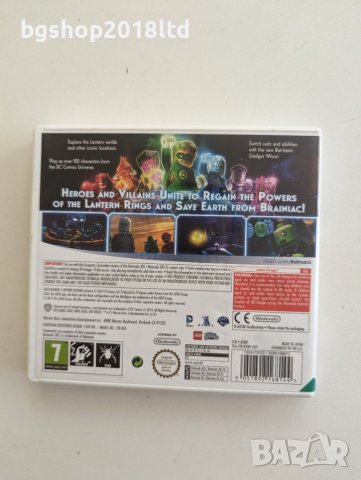 Lego Batman 3: Beyond Gotham за Nintendo 3DS, снимка 2 - Игри за Nintendo - 42606962