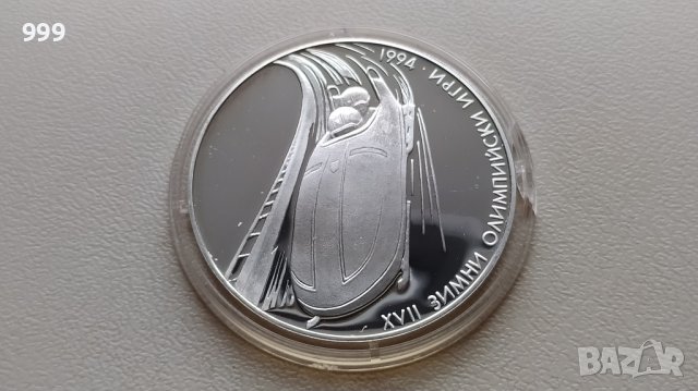 100 лева 1993 - Бобслей  * България - Сребро, снимка 1