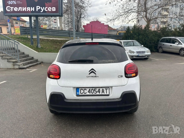 СПЕШНО Citroen C3 1.2 Puretech 82к.с бензин / евро 6   - топ цена oт 16 000лв или 8180,67 евро -- БЕ, снимка 9 - Автомобили и джипове - 52028389