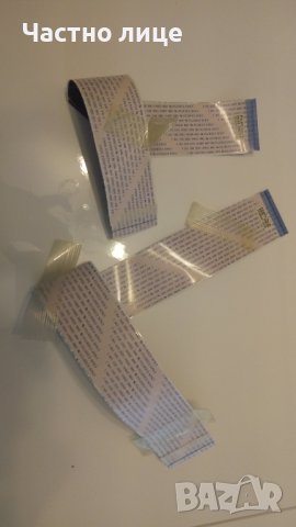 ПРОМОЦИЯ! Части BN4400932C; BN41-02635 за телевизор SAMSUNG 55 инча, снимка 4 - Части и Платки - 42713470