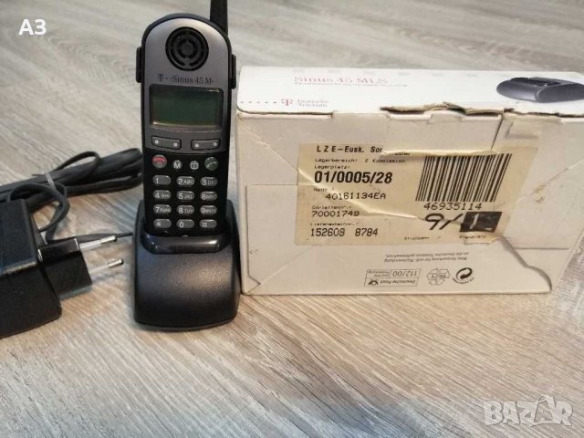 Продавам, снимка 2 - Други - 31253855