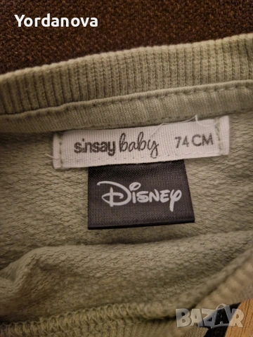 2 броя Бебешки блузи, снимка 6 - Бебешки блузки - 53380984