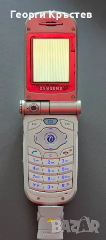 Samsung A800, S3600, T100 и V205 - за ремонт или части, снимка 11 - Samsung - 56134649
