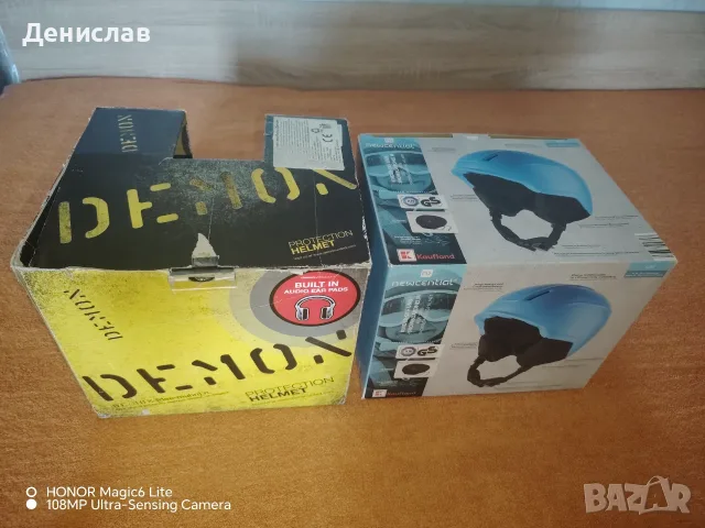 Чисто нови каски за ски или сноуборд!