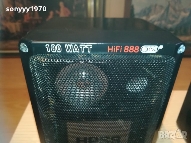ПОРЪЧАНИ-100watt hifi 888 МЕТАЛНИ КОЛОНИ 2201211954, снимка 12 - Тонколони - 31520865
