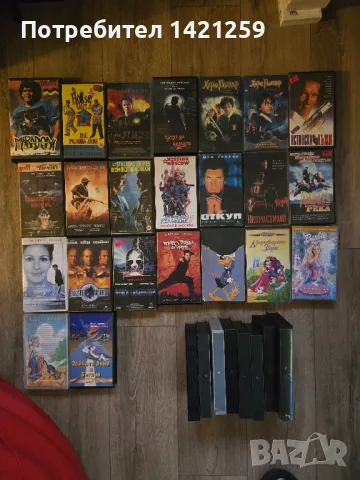 Продавам видеокасети, снимка 1