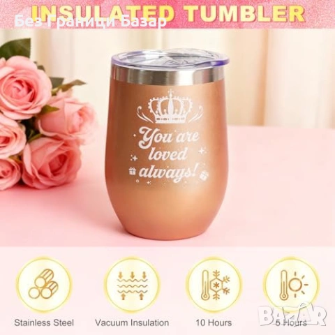 Нов Луксозен подарък за мама комплект с одеяло и термо чаша релакс 13 части, снимка 3 - Подаръци за жени - 54057478