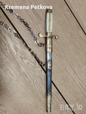 СОЦ Кортик, снимка 7 - Колекции - 44391065