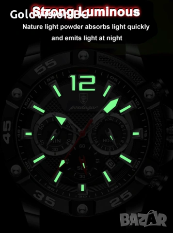 Мъжки часовник POEDAGAR 912 – ORANGE, снимка 2 - Мъжки - 54247858