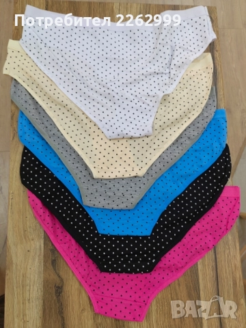 Дамско бельо, снимка 2 - Бельо - 52217381