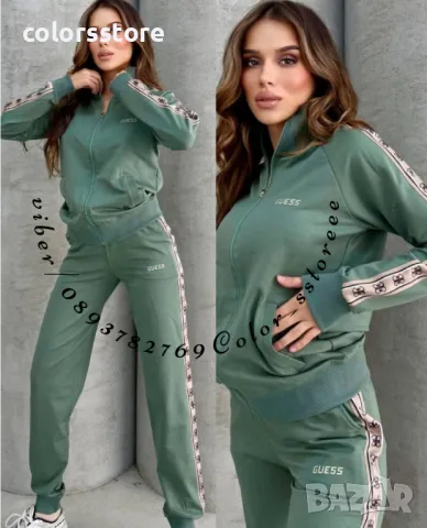 Дамски спортен екип  Guess код VL45