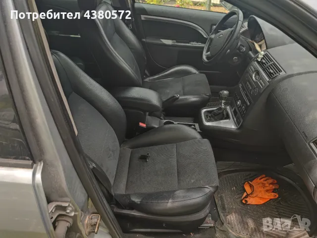 Форд Мондео 2.0тдци на части, снимка 3 - Автомобили и джипове - 48984763