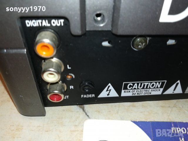 DENON DN-S1000 MADE IN JAPAN 0412211725, снимка 14 - Декове - 35028276