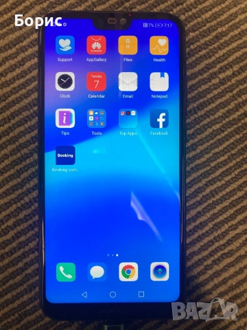 Huawei P20 Lite, отличен, снимка 4 - Huawei - 53965307