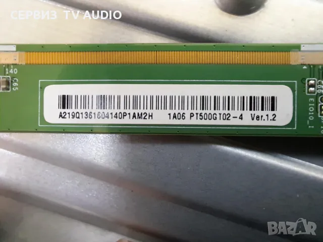 Подсветка L7 E0 CDM S9 V1.0 V5K _ LM41-01082A ,TV SUNNY 50FIL403/0216, снимка 4 - Части и Платки - 49210235