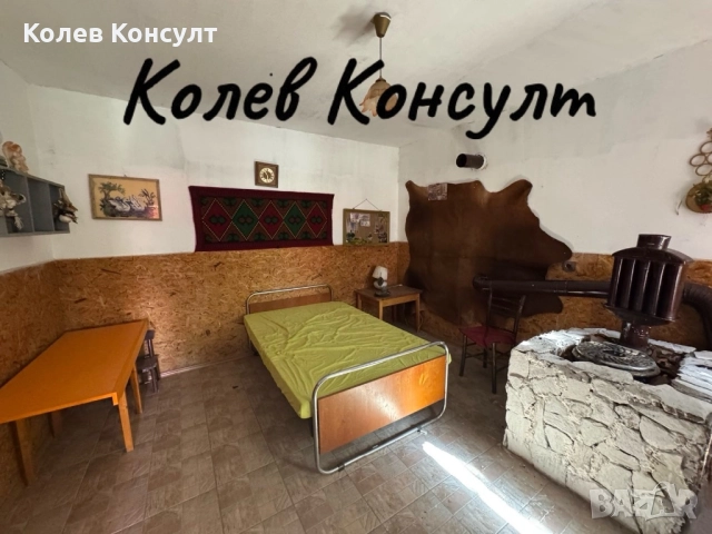 Продавам къща с. Троян, снимка 2 - Къщи - 52076436