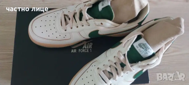 NIKE Спортни обувки WMNS AIR FORCE 1 '07 LV8 VSPT, снимка 4 - Маратонки - 54229811