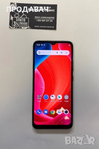 Realme C11
