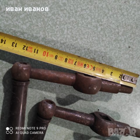 Ръчки Подаващи Механизми Фрези, снимка 4 - Стругове - 38727122