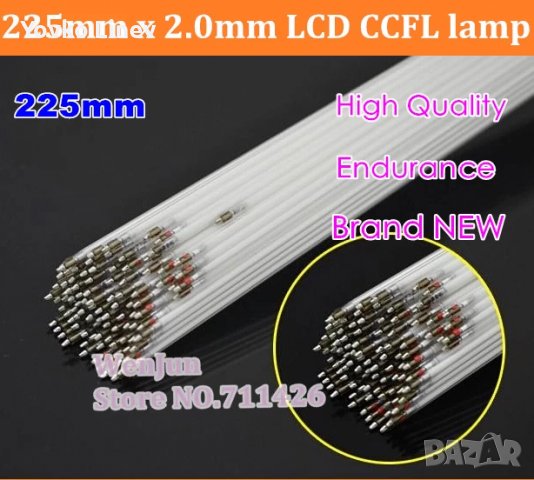CCFL ЛАМПА ЗА LCD 2.0MM X 225MM - 1 БРОЙ НОВА, снимка 2 - Друга електроника - 36693893