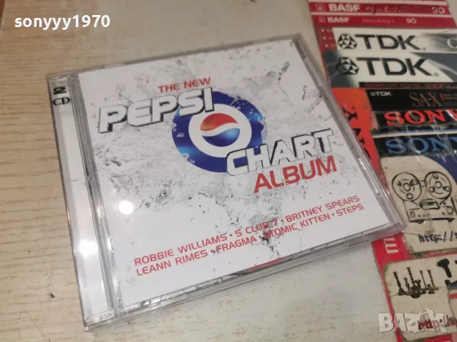 PEPSI CD X2 3008261247H2E7R, снимка 8 - CD дискове - 55874879