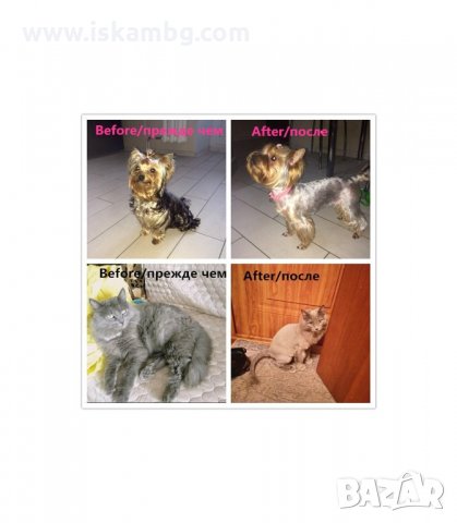 БЕЗЖИЧНА МАШИНКА ЗА ПОДСТРИГВАНЕ НА ДОМАШНИ ЛЮБИМЦИ BAORUN - код P22, снимка 9 - Други стоки за животни - 34011782