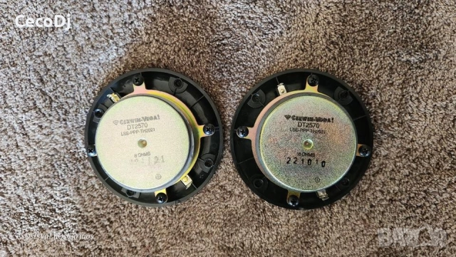 Cerwin Vega - DT2570, 8 Ω , високочестотни говорители, драйвери, пищялки, снимка 6 - Тонколони - 51679105