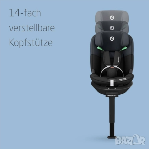 MAXI-COSI Стол за кола EMERALD 360° PRO I-SIZE (40-150см)/0-12 год, снимка 8 - Столчета за кола и колело - 52857501
