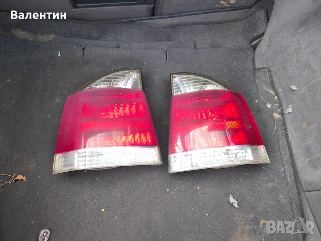 Стопове за Opel Vectra C hechbek