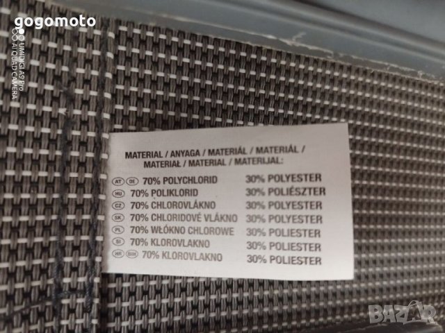 Олекотен шезлонг, сгъваемо легло, туристическо за плаж и градина сив, снимка 15 - Къмпинг мебели - 37622419